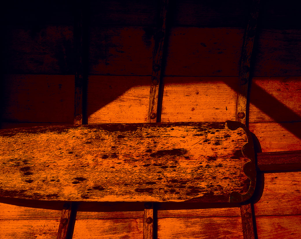 Oar, Gannon & Benjamin Boat Yard 1995